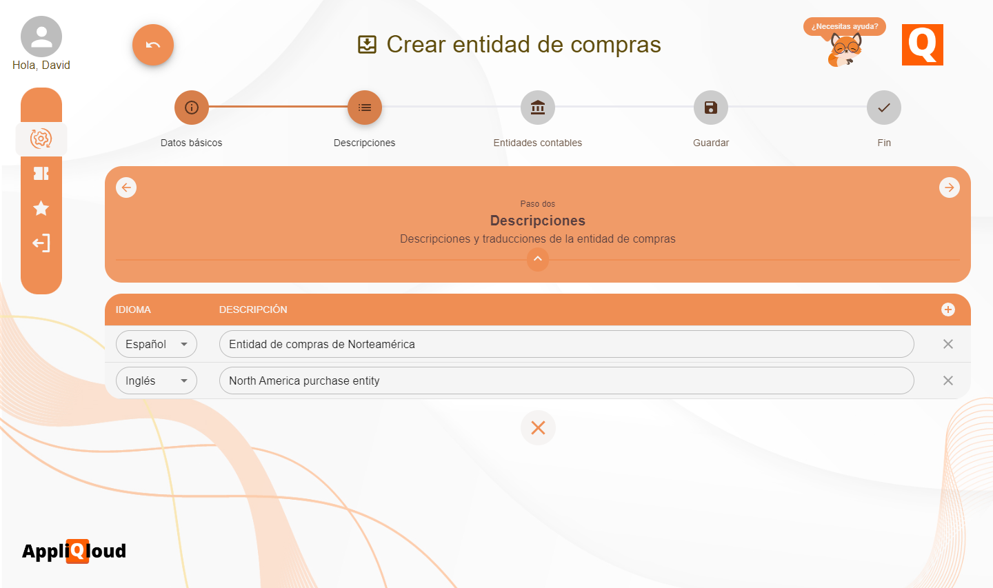 Organizational structure - purchase entities language