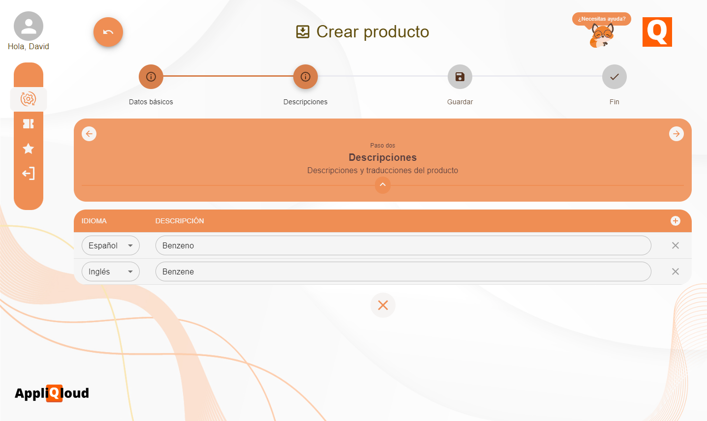 Products identifier